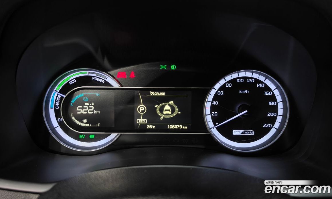 Kia Niro фото 8