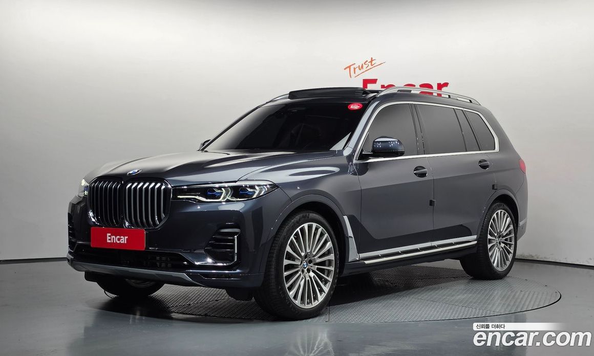 BMW X7 (G07)