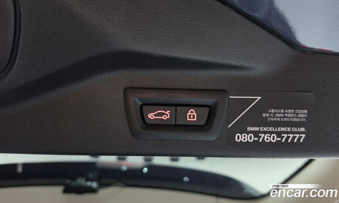 BMW X7 (G07) фото 19