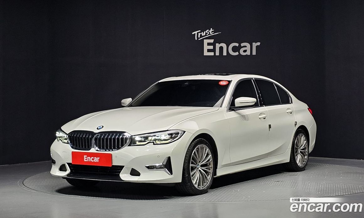 BMW 3-Series (G20)