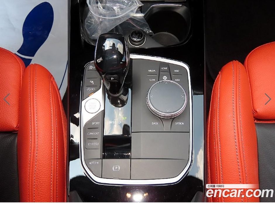 BMW 2-Series (F44) фото 11
