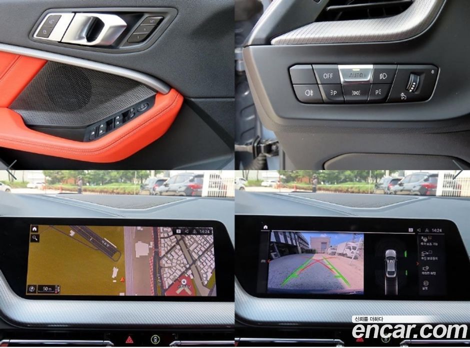 BMW 2-Series (F44) фото 18