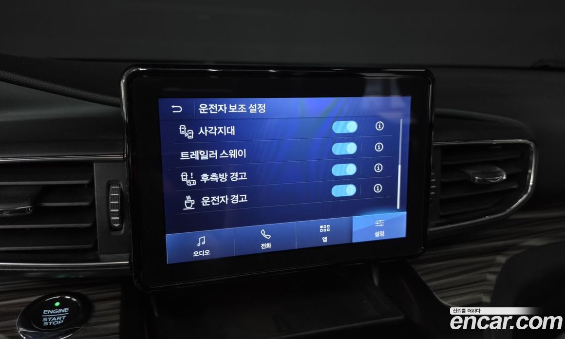 Ford Explorer 6th Gen фото 17