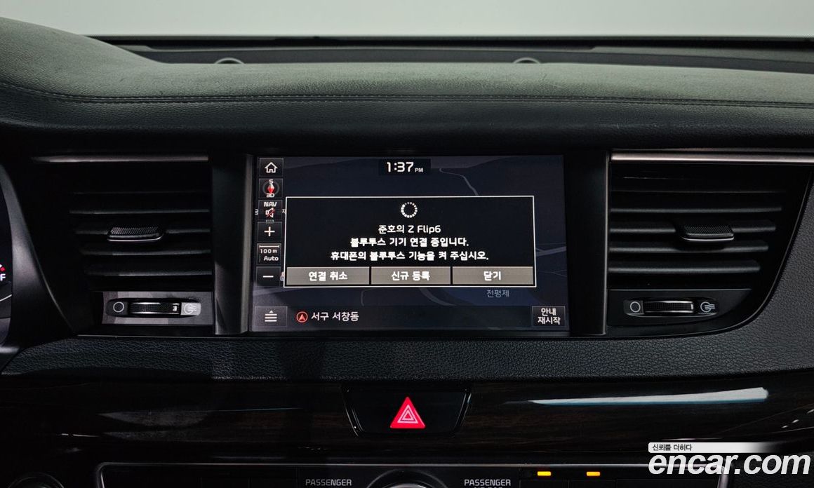 Kia K7 2nd Gen фото 16