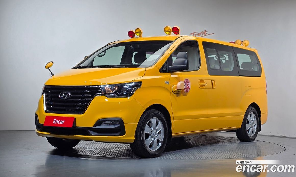 Hyundai Grand Starex Restyling з Кореї