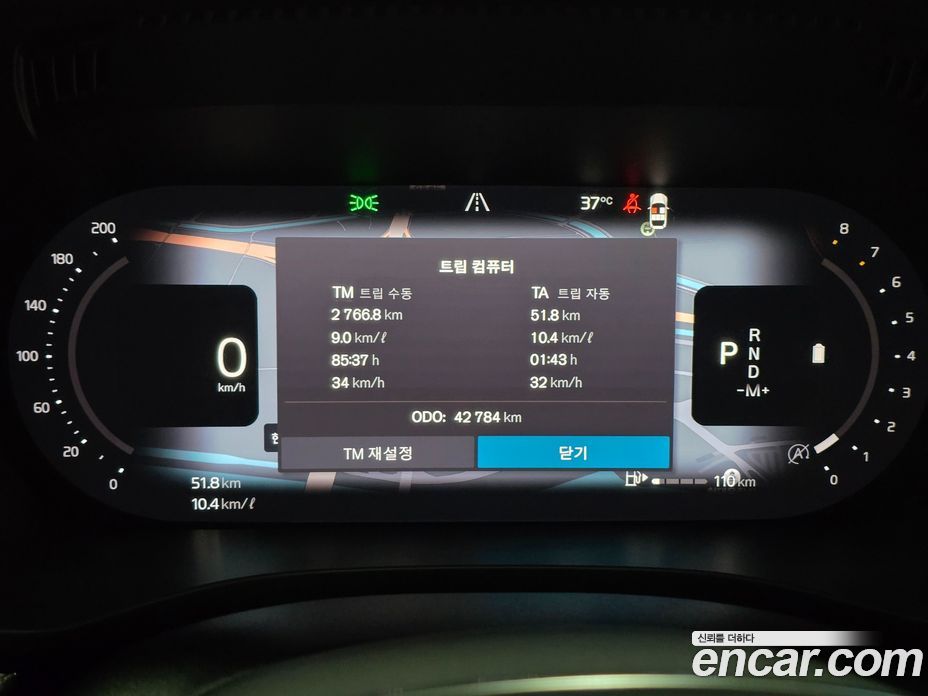 Volvo XC60 2nd Gen фото 6