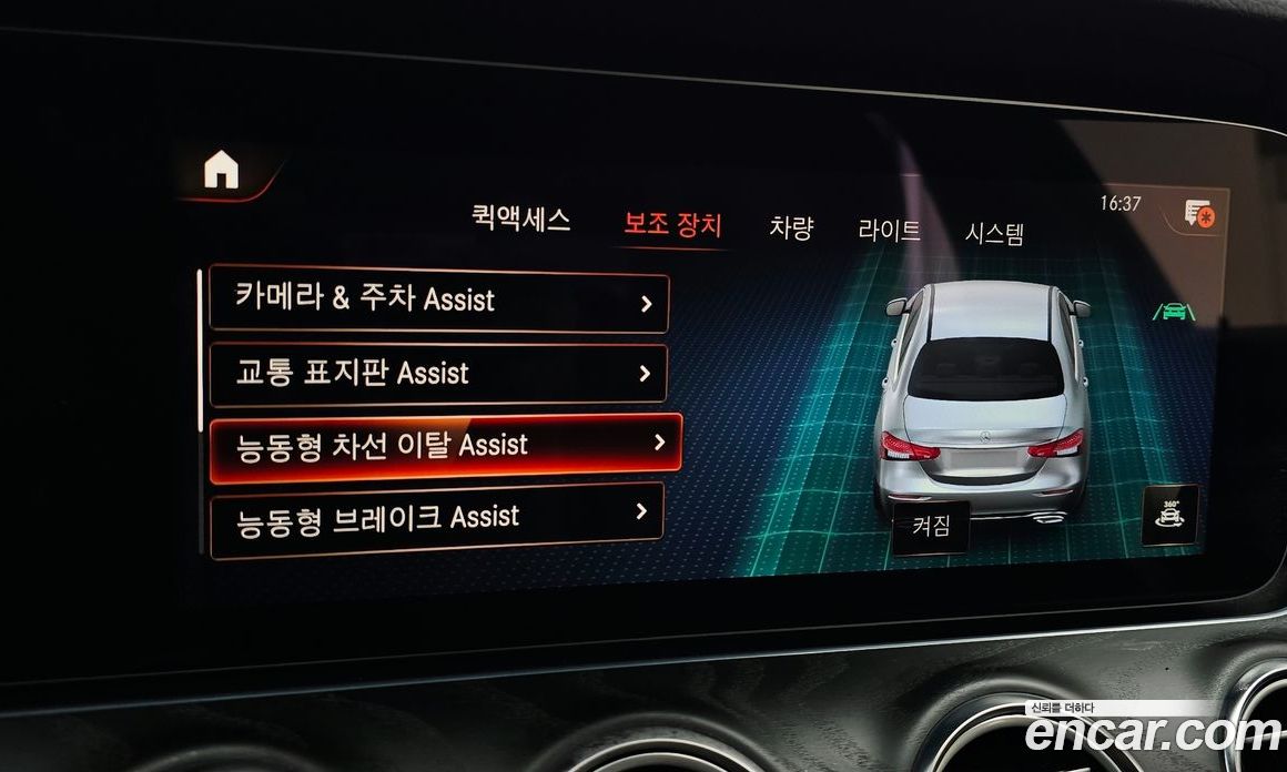 Mercedes-Benz E-Class W213 фото 29