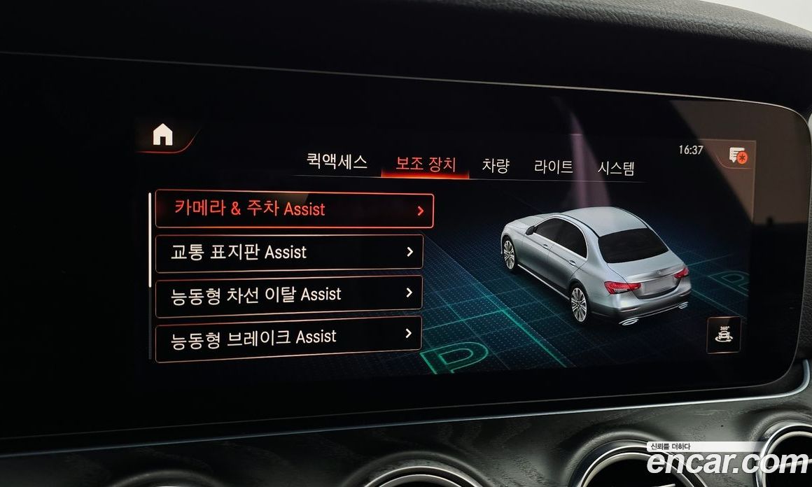 Mercedes-Benz E-Class W213 фото 30