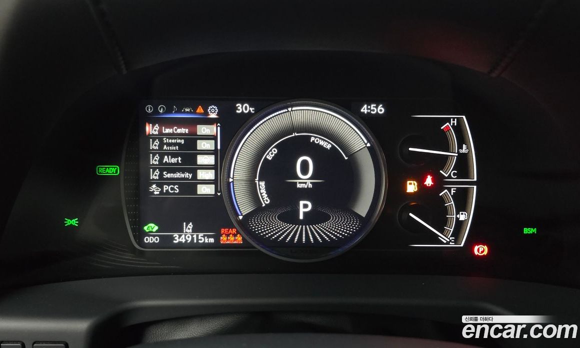 Lexus ES300h 7th Gen фото 7