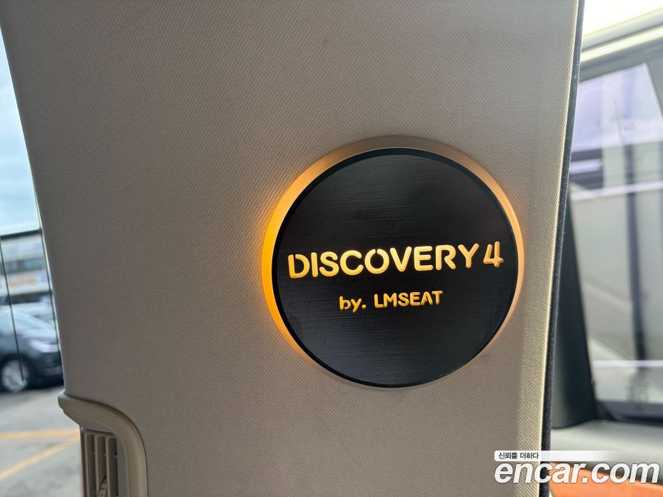 Land Rover Discovery 4 фото 14
