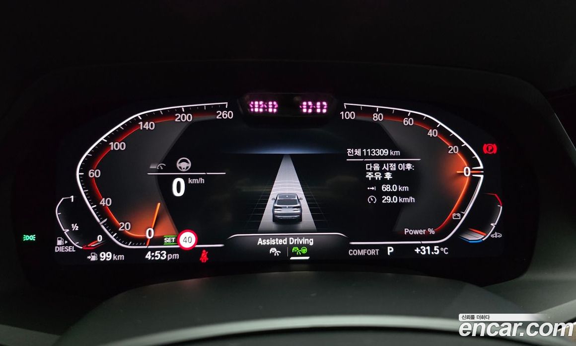 BMW X5 (G05) фото 8