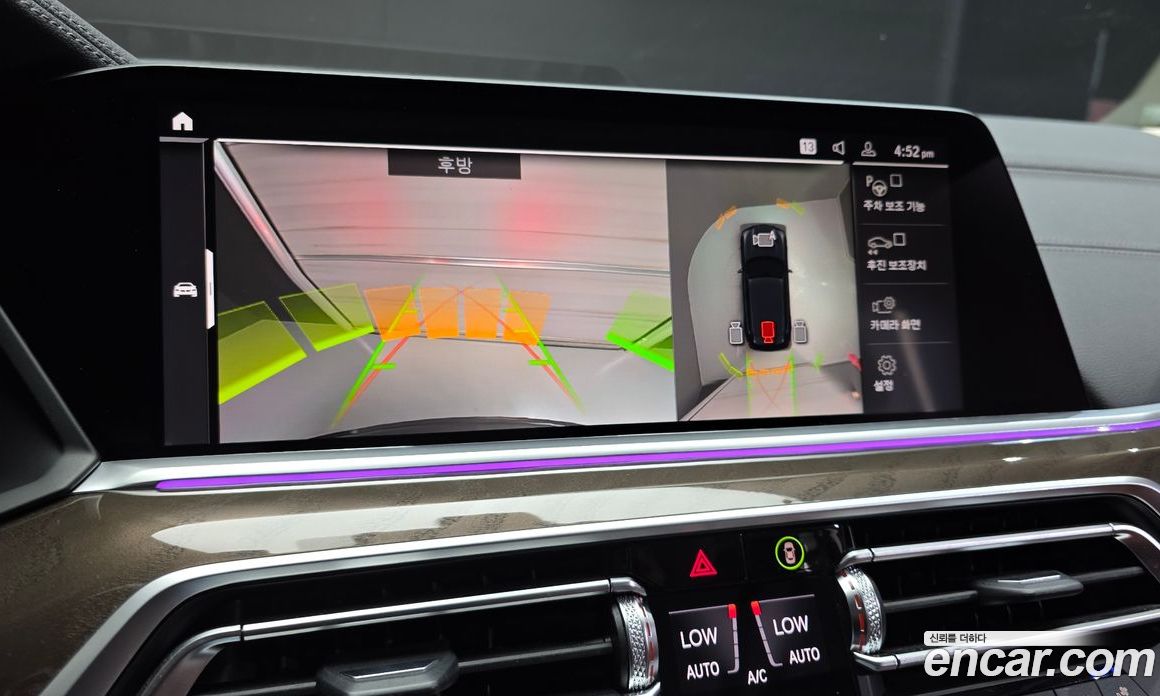 BMW X5 (G05) фото 16