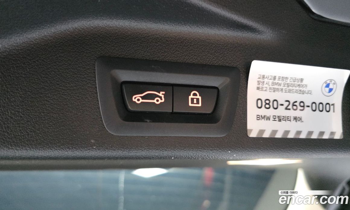 BMW X5 (G05) фото 17