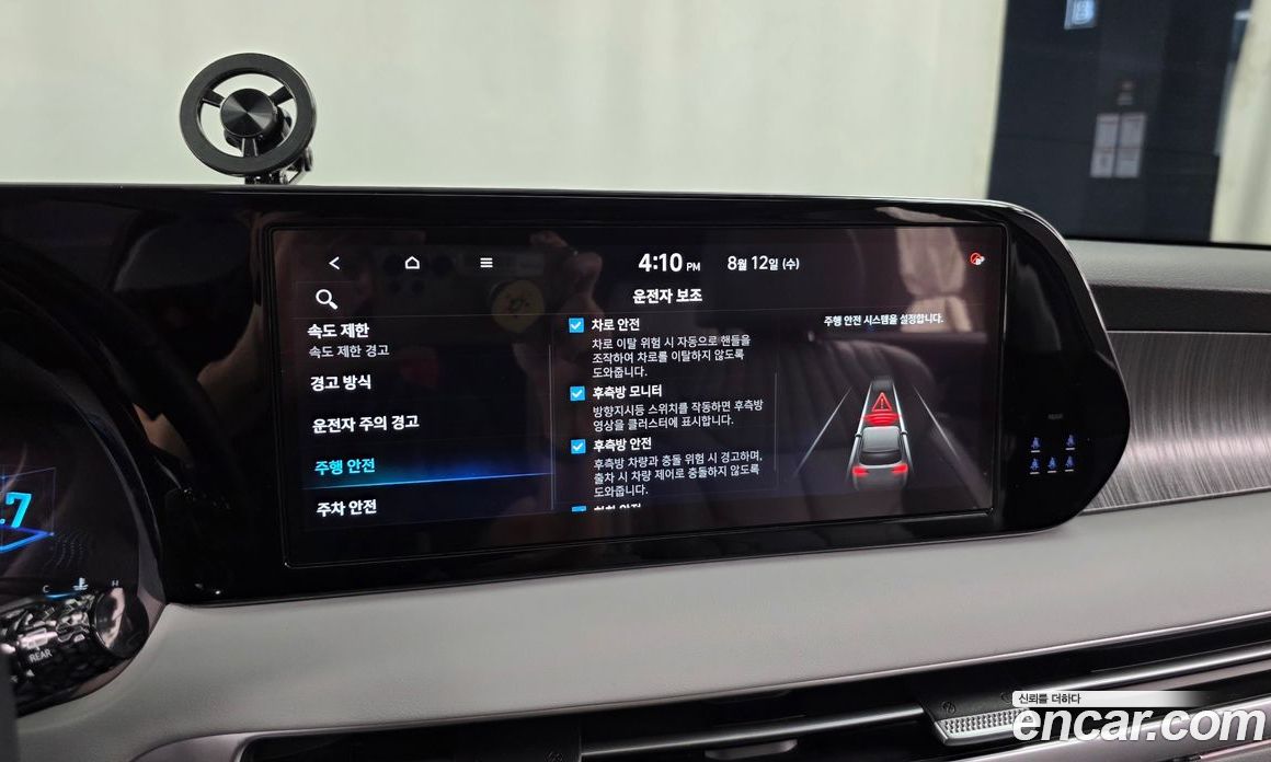 Hyundai Palisade 1st Gen Restyling фото 16