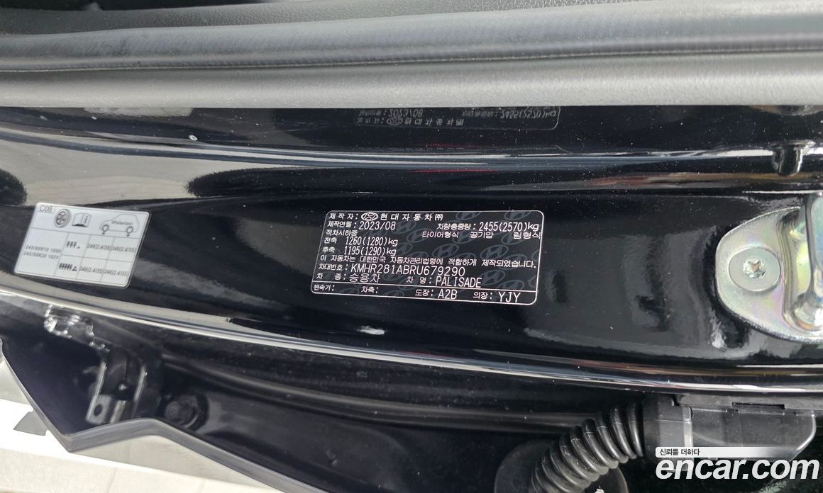 Hyundai Palisade 1st Gen Restyling фото 33