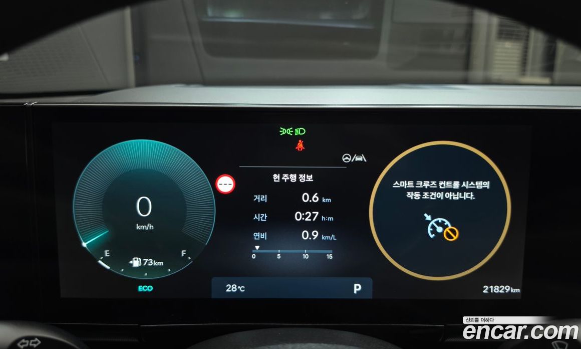 Hyundai Grandeur (GN7) фото 8