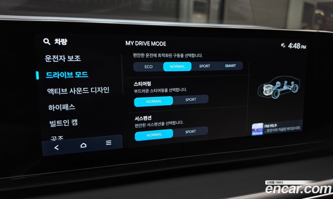 Hyundai Grandeur (GN7) фото 38