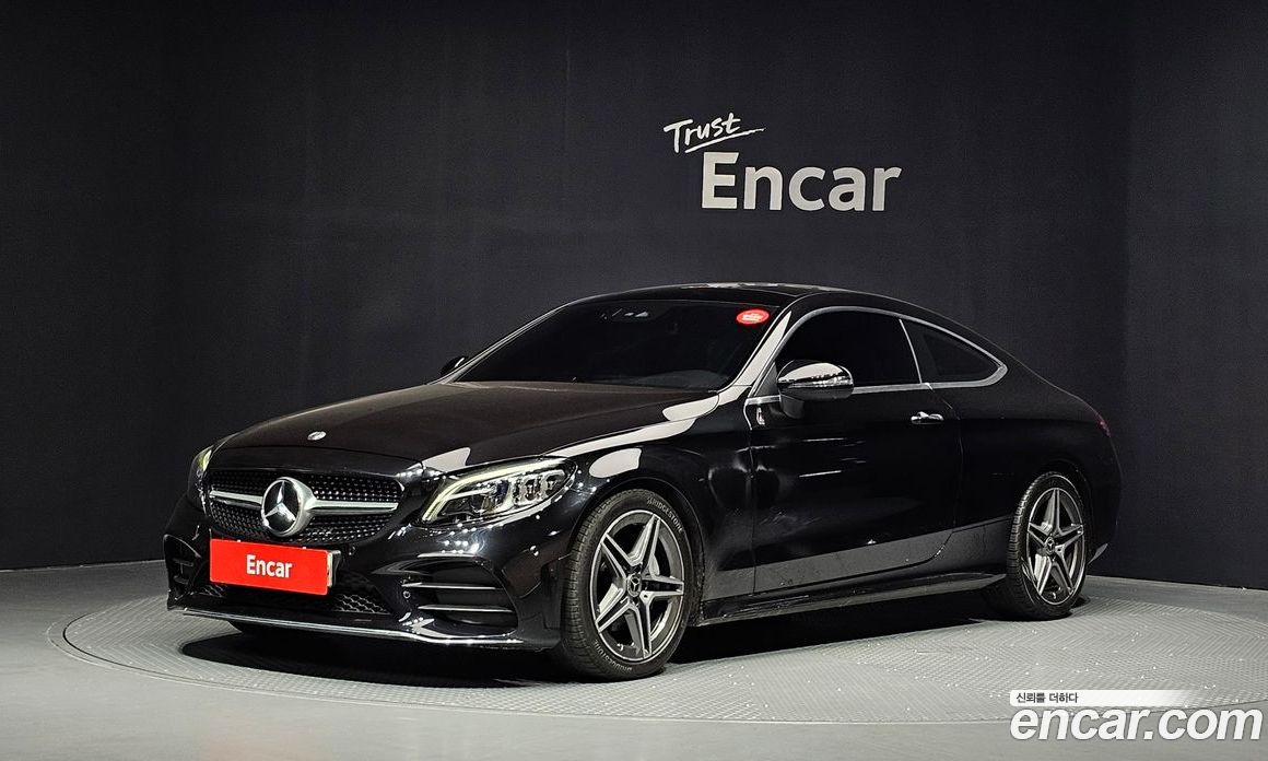 Mercedes-Benz C-Class W205