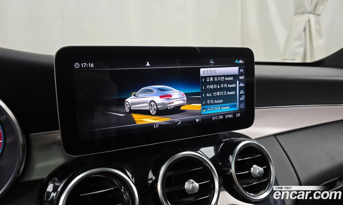 Mercedes-Benz C-Class W205 фото 16