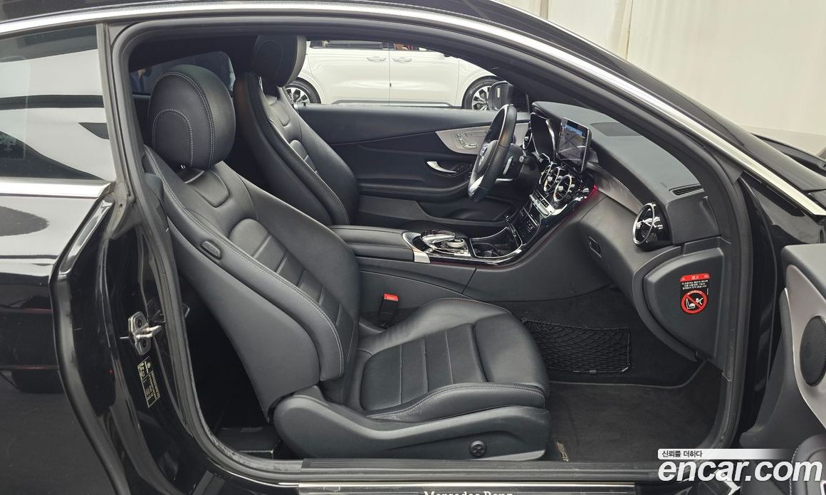 Mercedes-Benz C-Class W205 фото 26