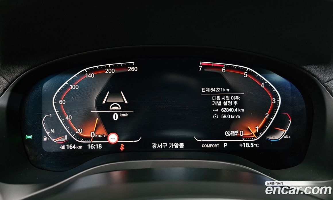 BMW X4 (G02) фото 8