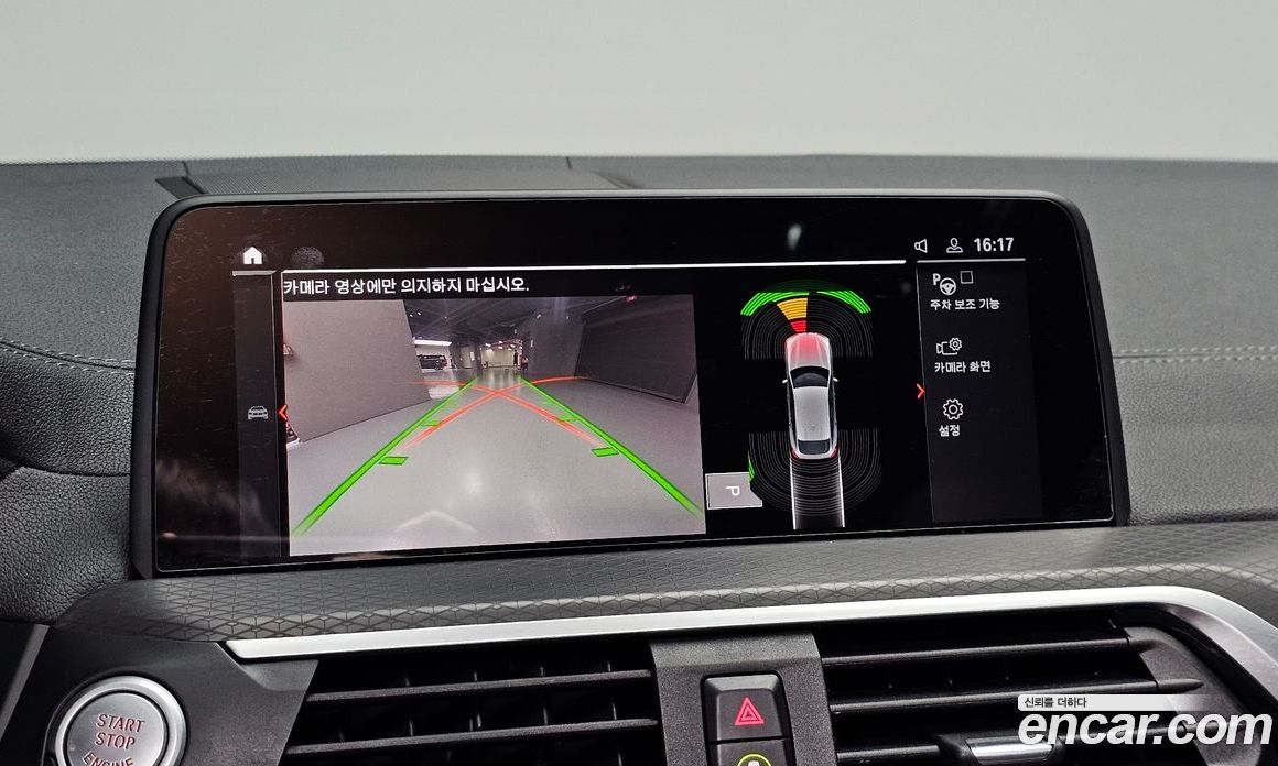 BMW X4 (G02) фото 19