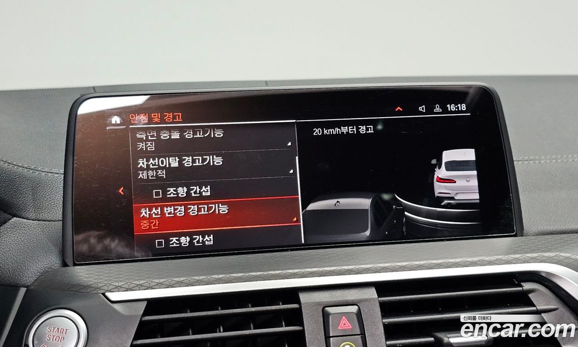 BMW X4 (G02) фото 20