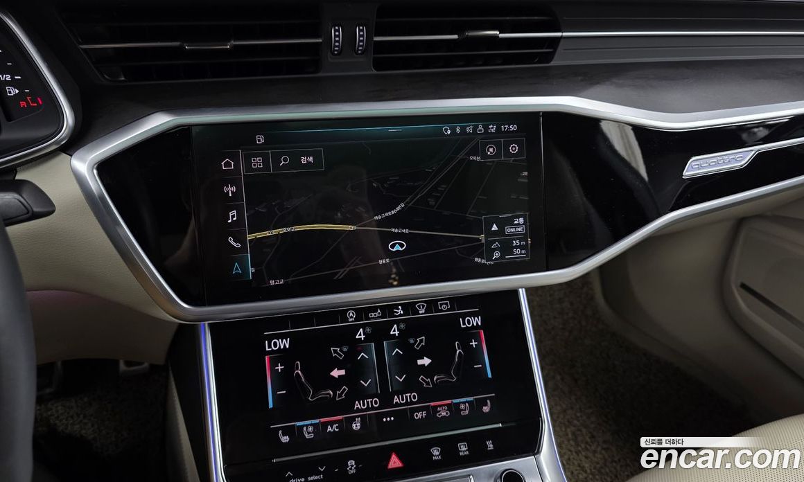 Audi A7 (4K) фото 13
