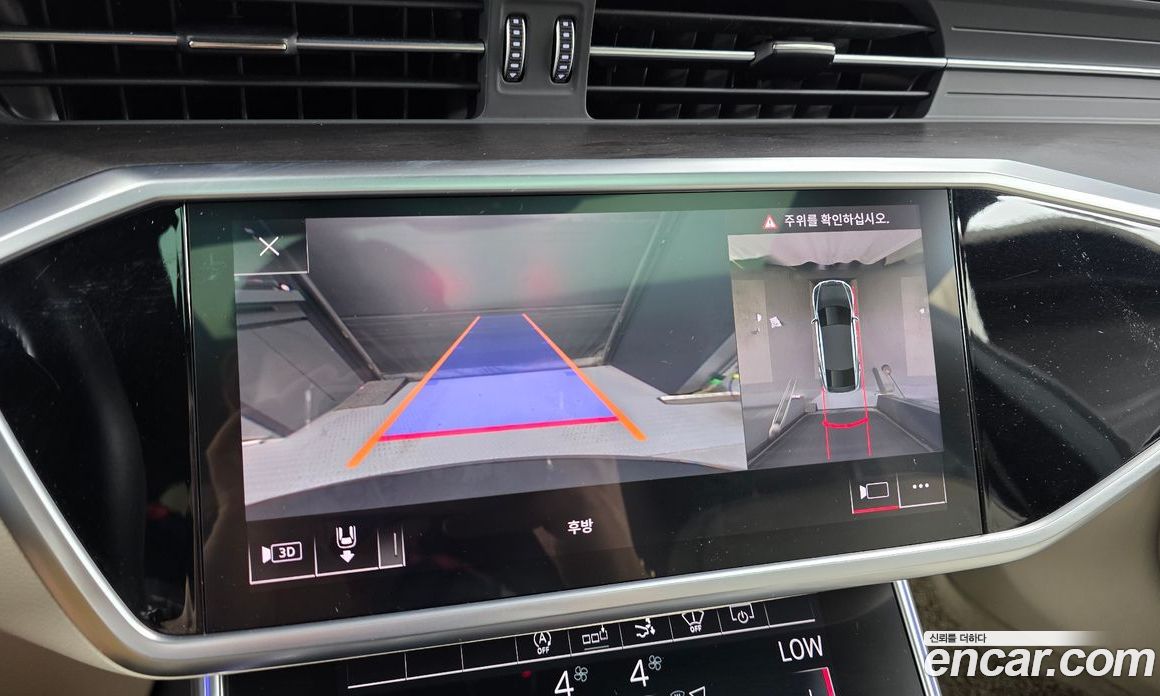 Audi A7 (4K) фото 14
