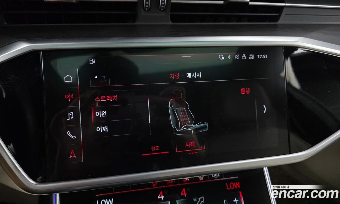 Audi A7 (4K) фото 16
