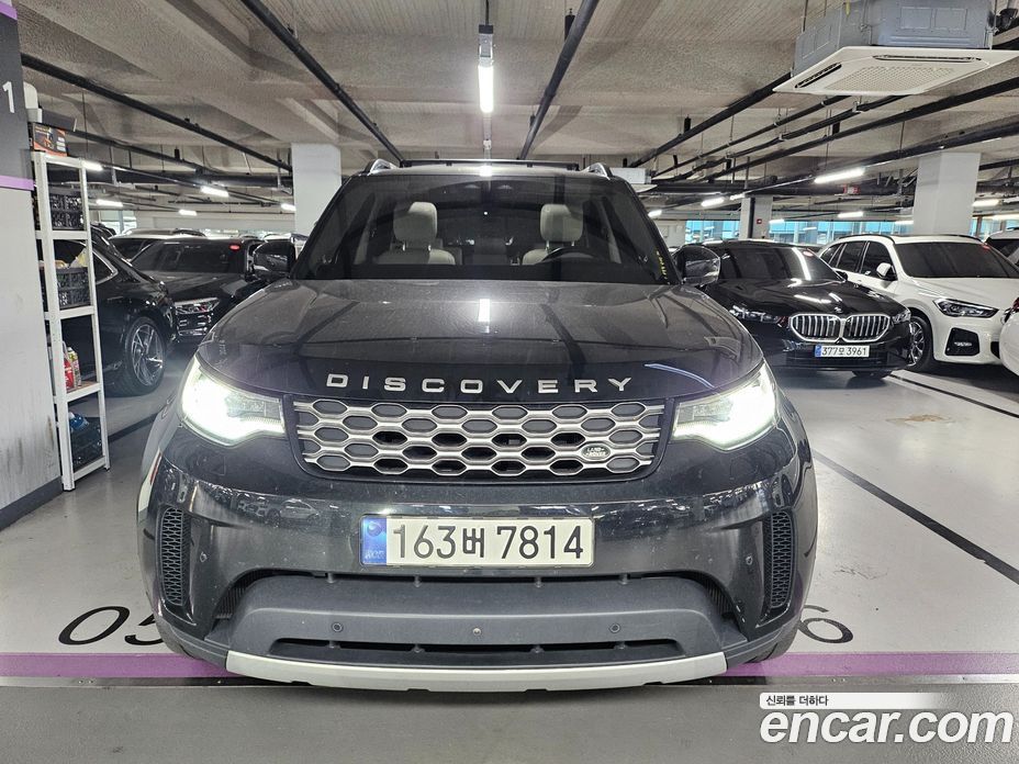 Land Rover Discovery 5