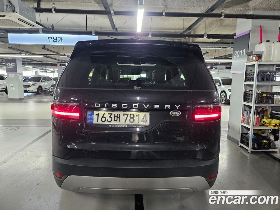 Land Rover Discovery 5 фото 2