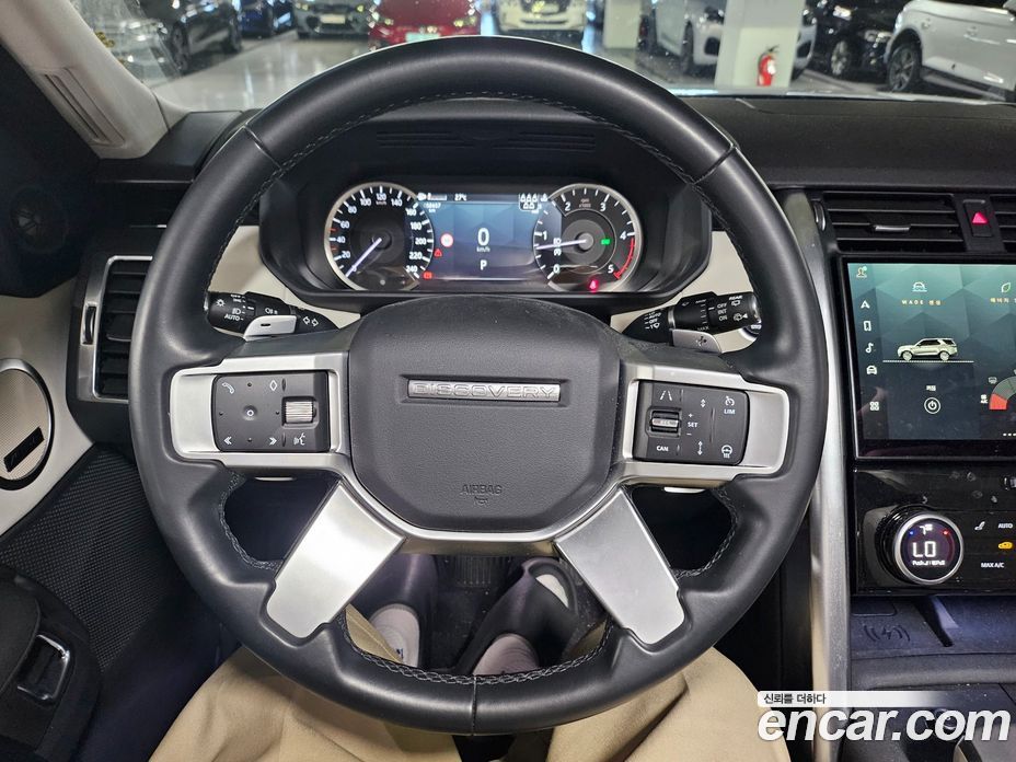 Land Rover Discovery 5 фото 6