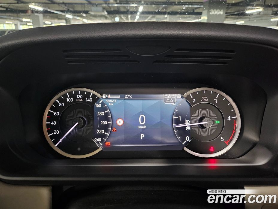 Land Rover Discovery 5 фото 7