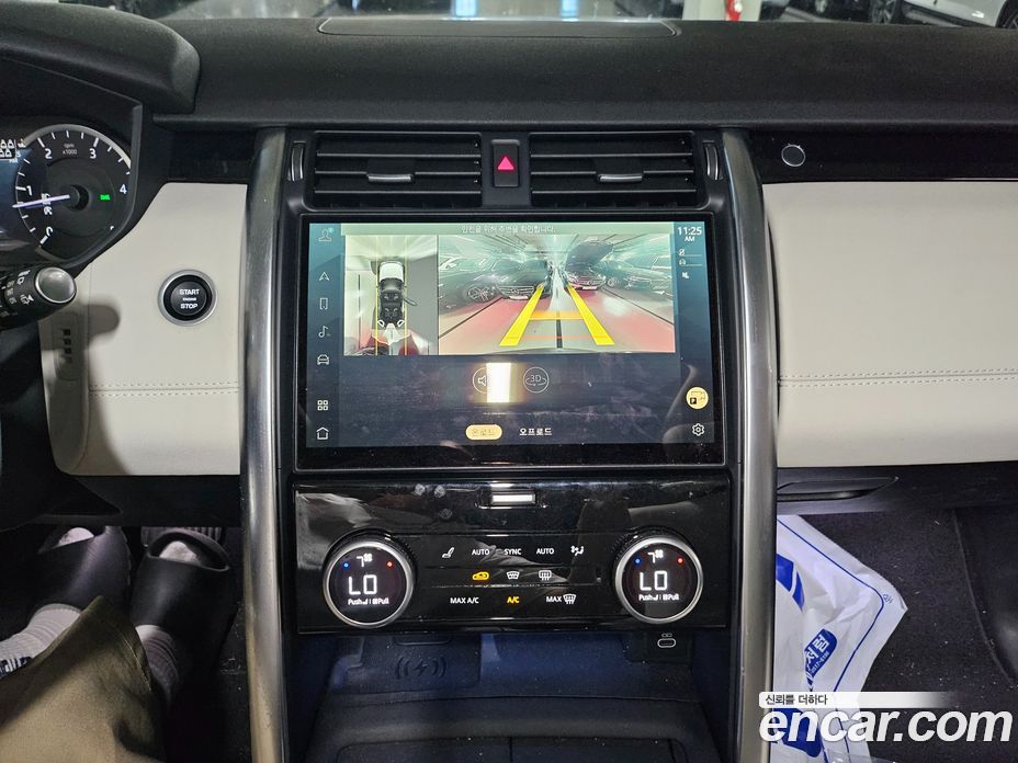Land Rover Discovery 5 фото 8