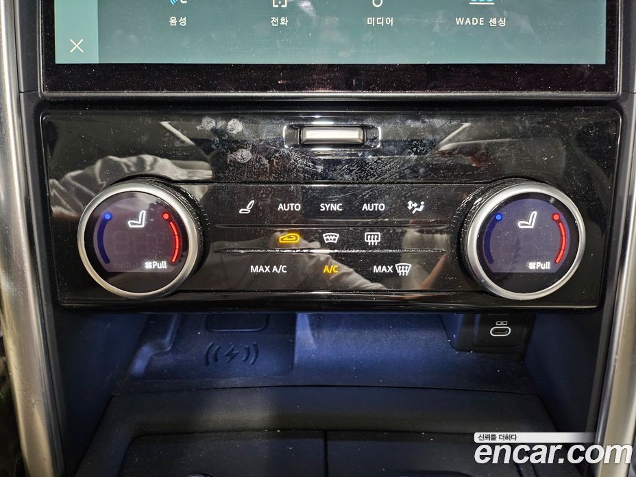 Land Rover Discovery 5 фото 11