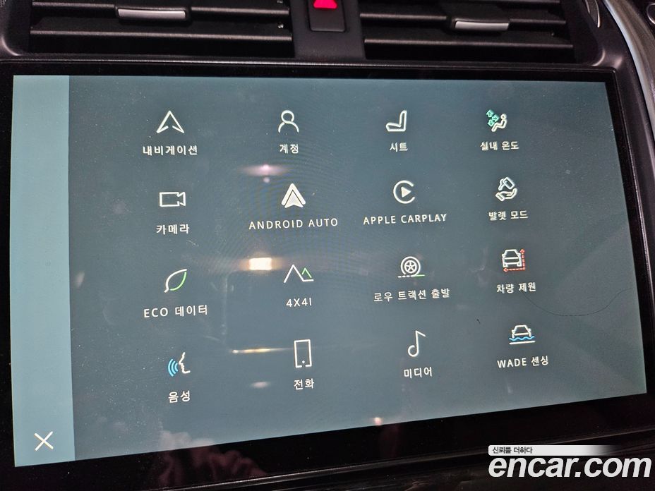 Land Rover Discovery 5 фото 14