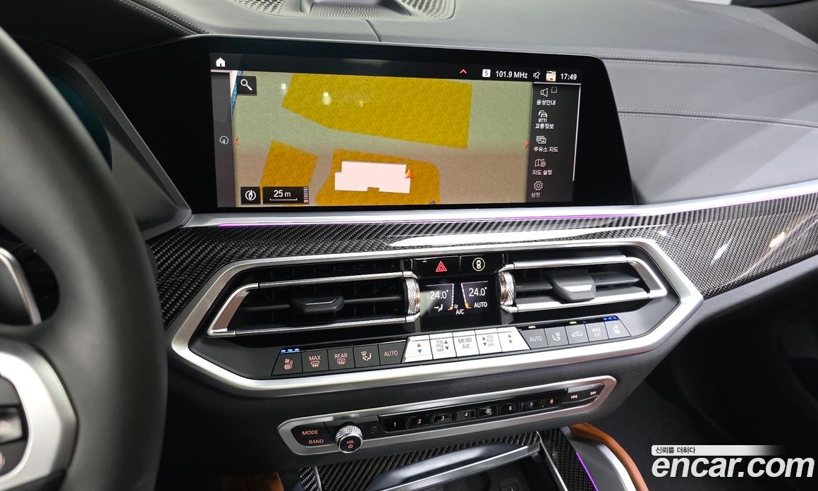 BMW X6 (G06) фото 14