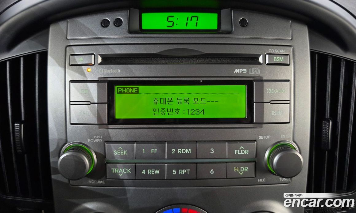 Hyundai Grand Starex фото 15