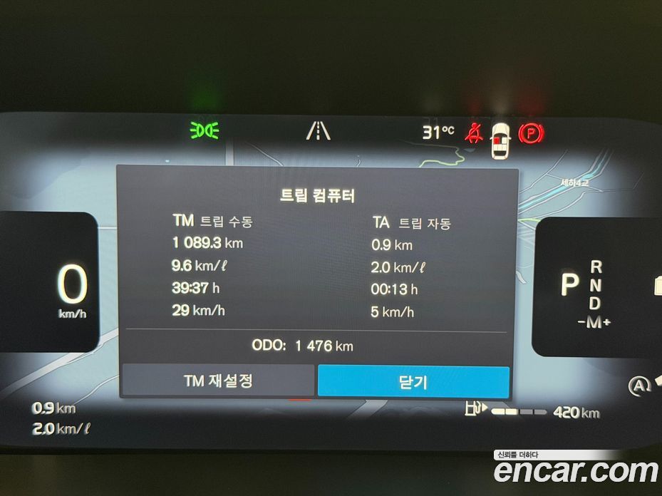 Volvo XC60 2nd Gen фото 8