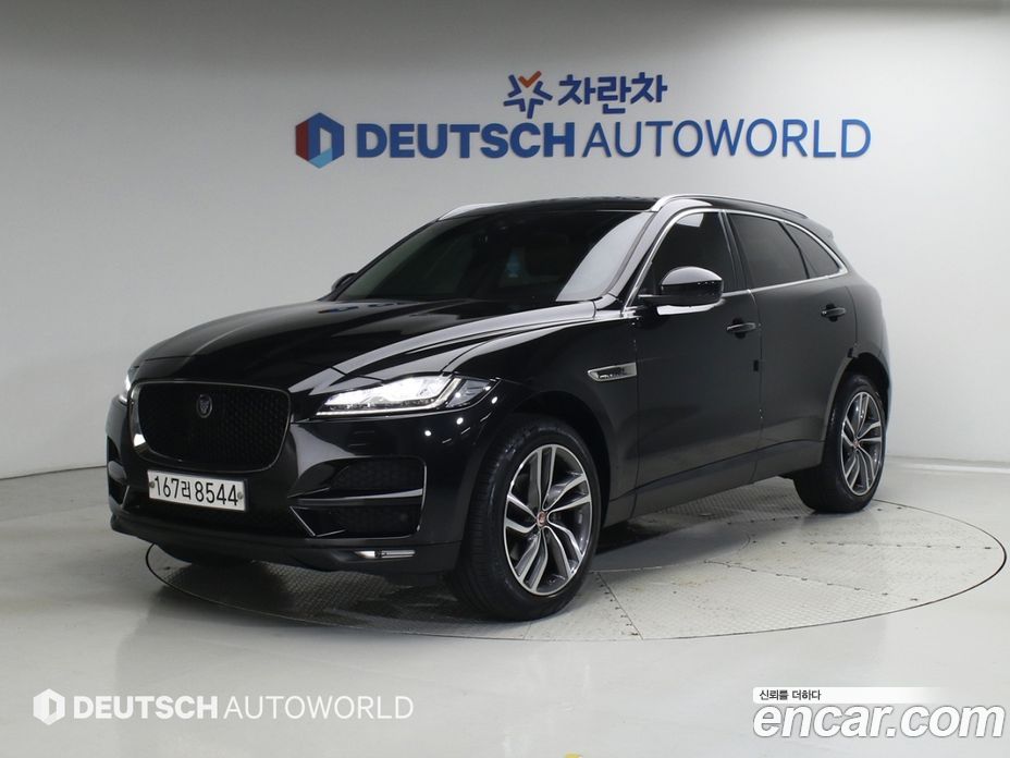 Jaguar F-PACE