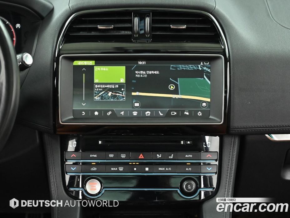 Jaguar F-PACE фото 14