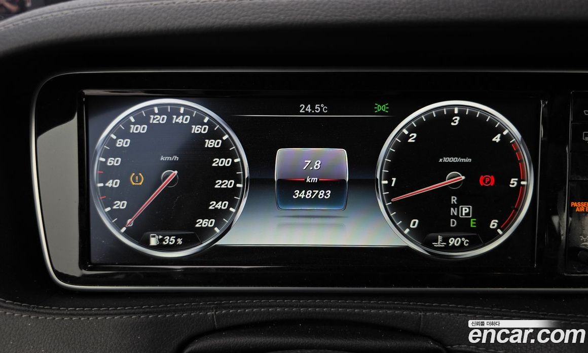 Mercedes-Benz S-Class W222 фото 8