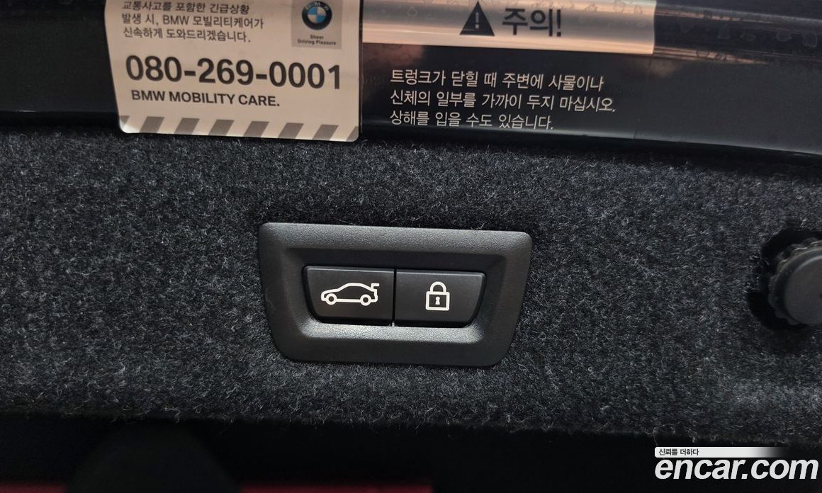 BMW 5-Series (G30) фото 18