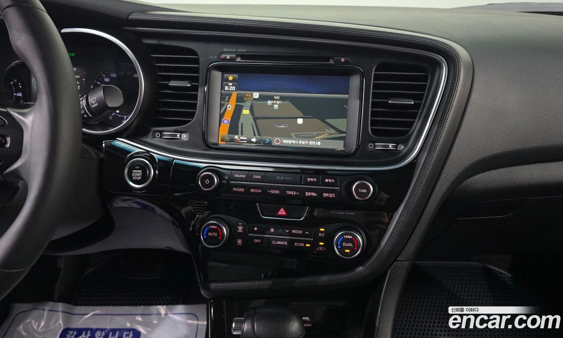 Kia K5 Hybrid фото 13