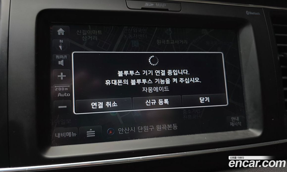 Kia Carnival 3rd Gen фото 18