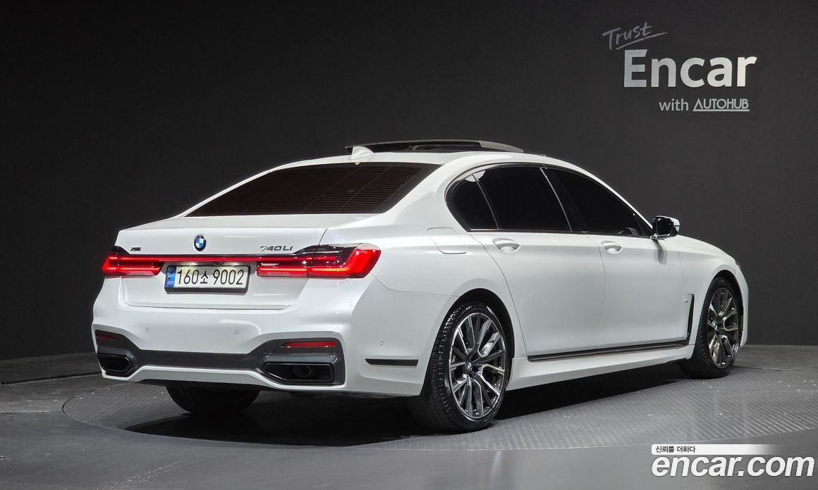 BMW 7-Series (G11)