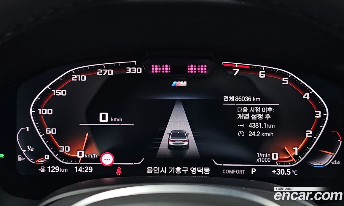 BMW 7-Series (G11) фото 7