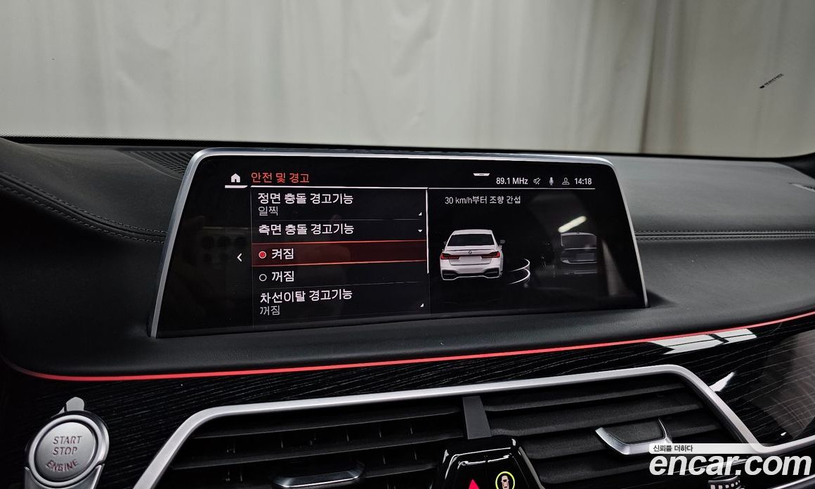 BMW 7-Series (G11) фото 15
