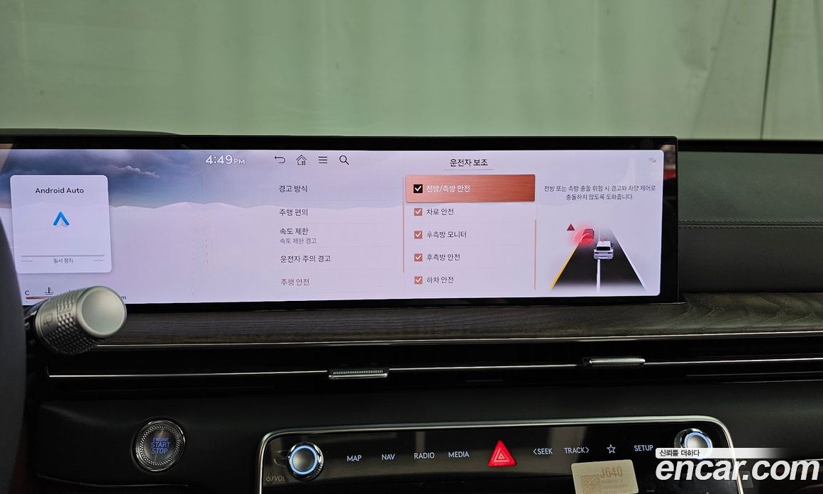 Genesis GV80 фото 16